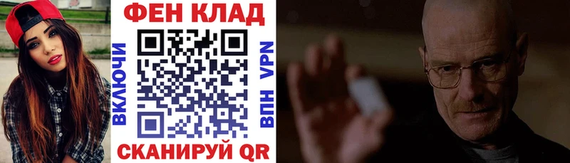 АМФЕТАМИН 98%  Купить закладки  Бугуруслан 