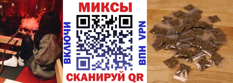 Купить  Бугуруслан  БУТИРАТ жидкий экстази 