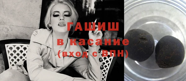 марки nbome Инсар