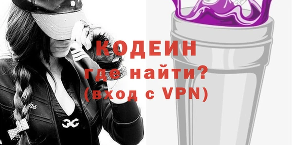 экстази Инта