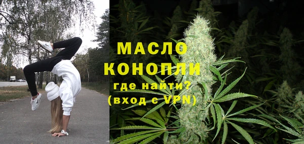 марки nbome Инсар