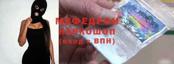 экстази Инта