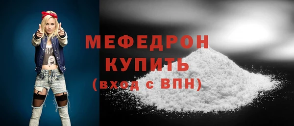 марки nbome Инсар