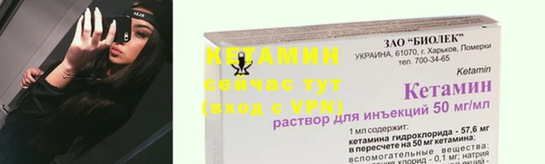экстази Инта