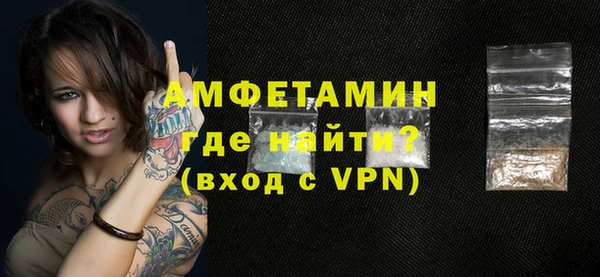 марки nbome Инсар
