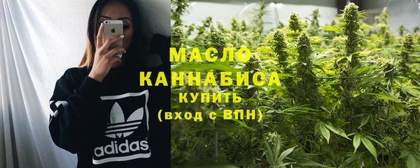экстази Инта