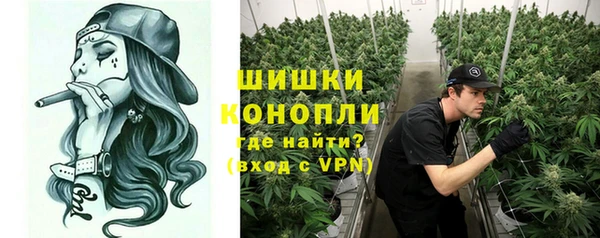 экстази Инта