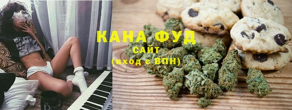 марки nbome Инсар