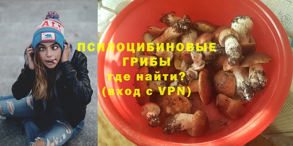 экстази Инта