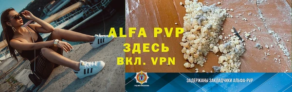 экстази Инта