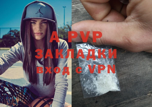 экстази Инта